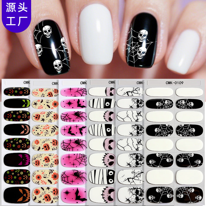 11632194