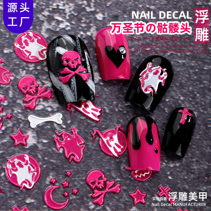 11631857