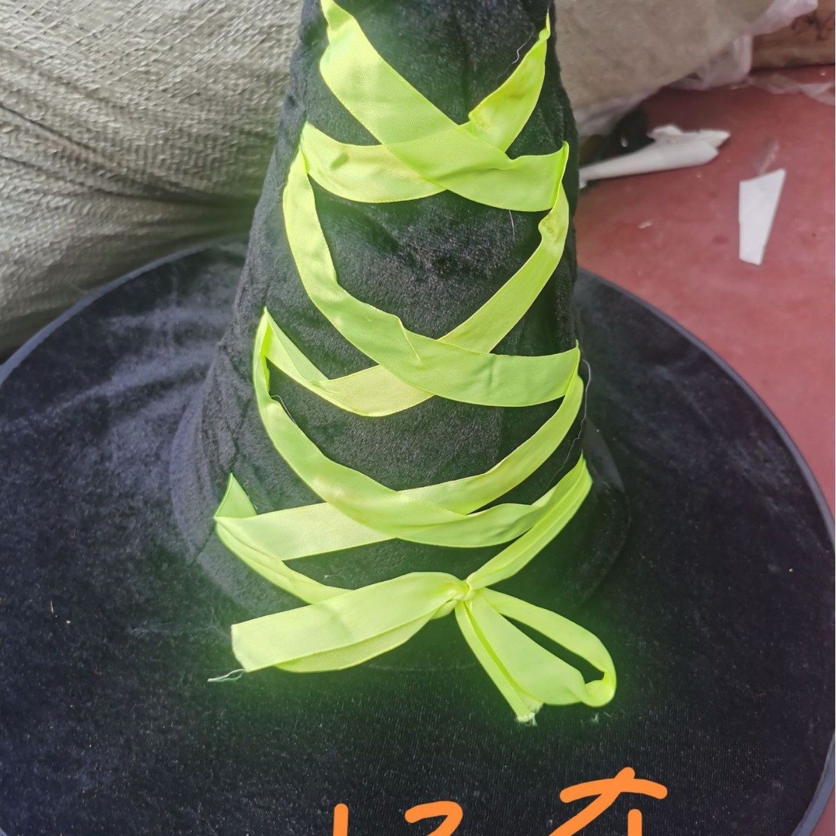 11475021