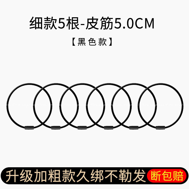 11286539