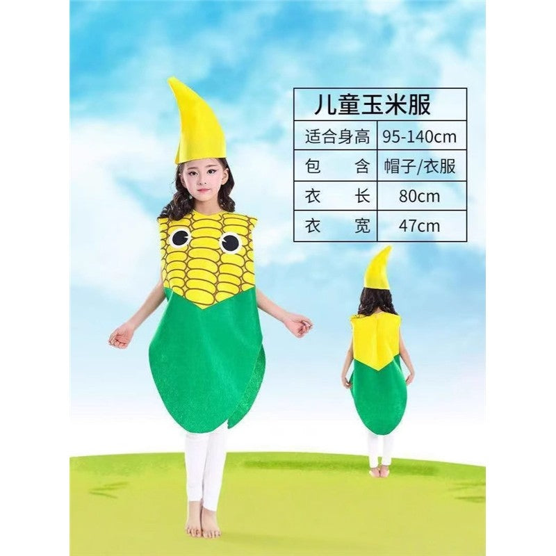 11475213