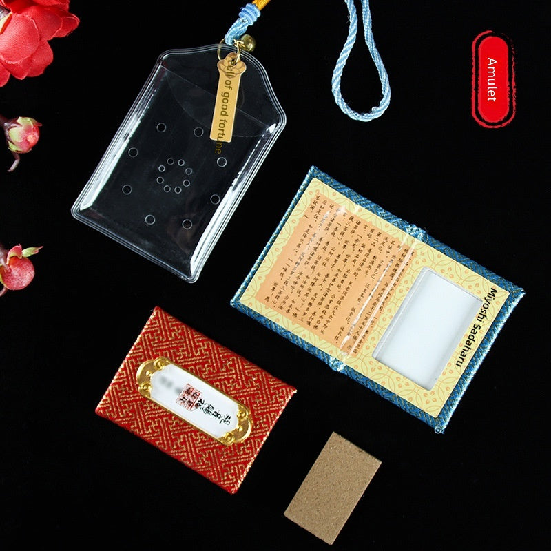 11689798