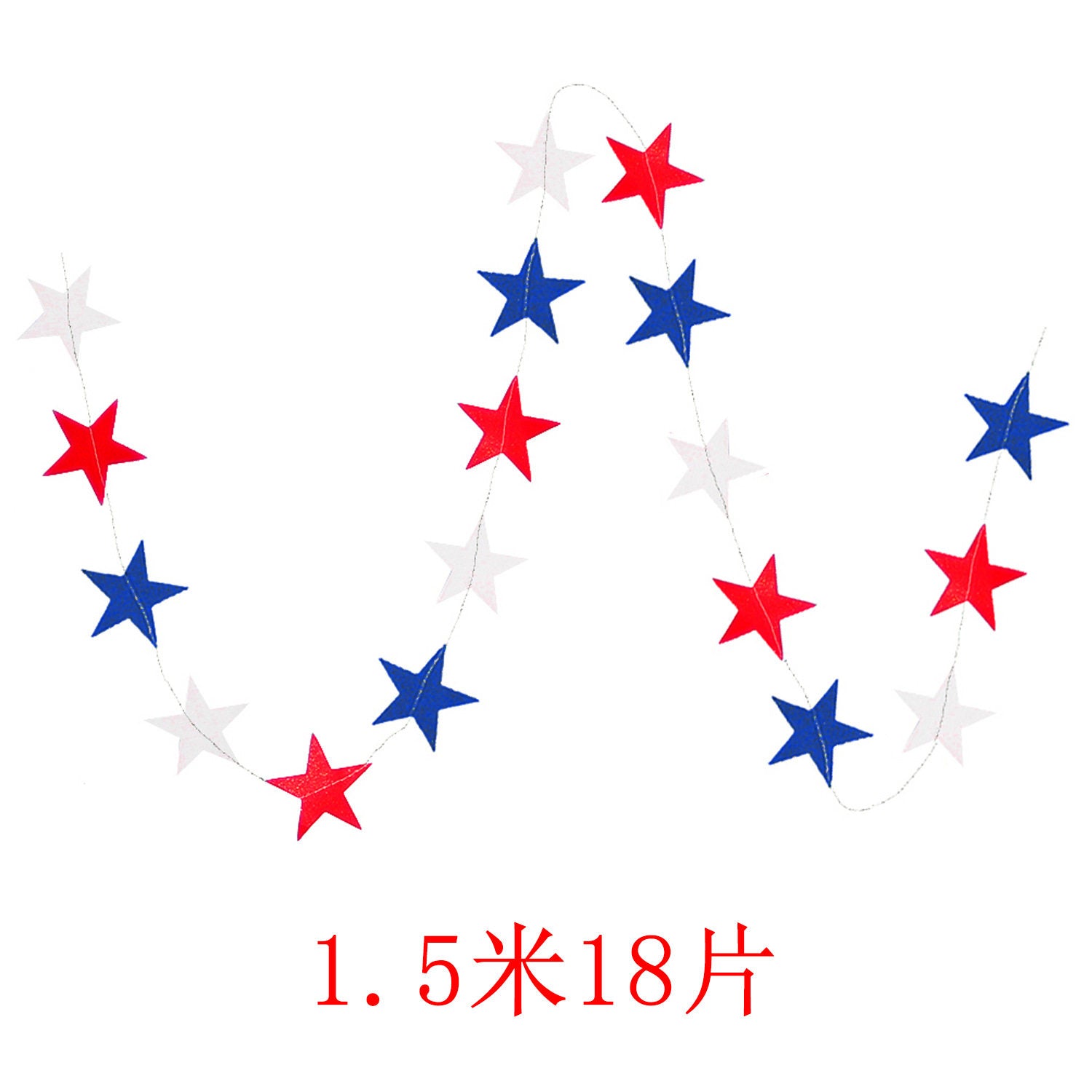 11514779