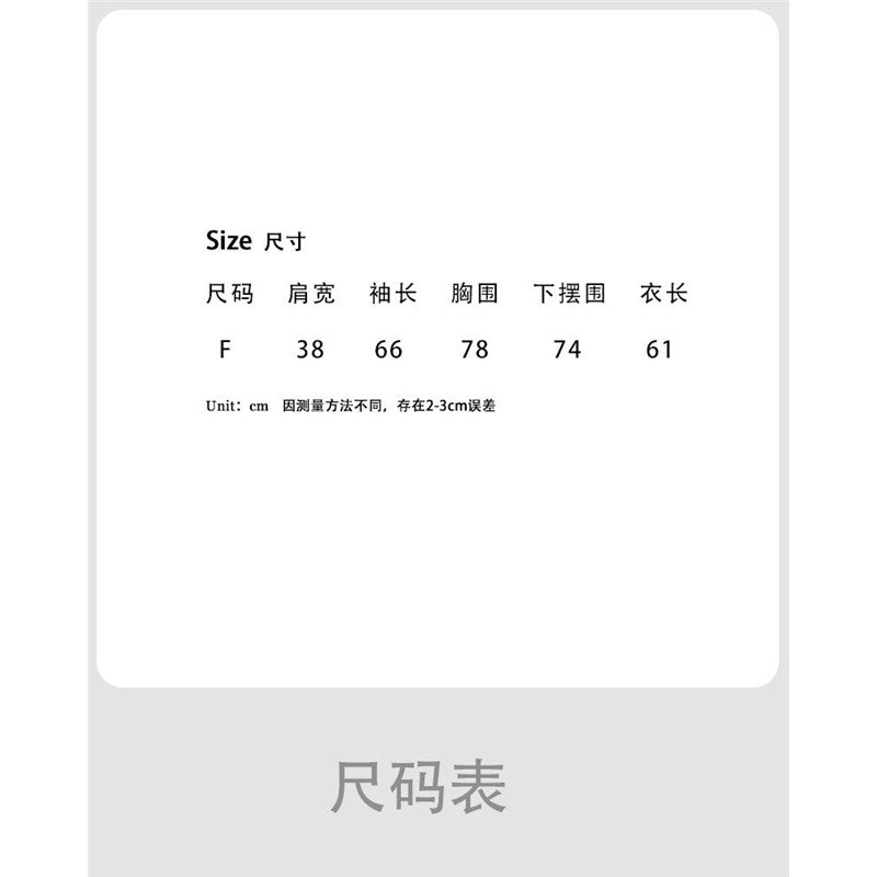 11016297
