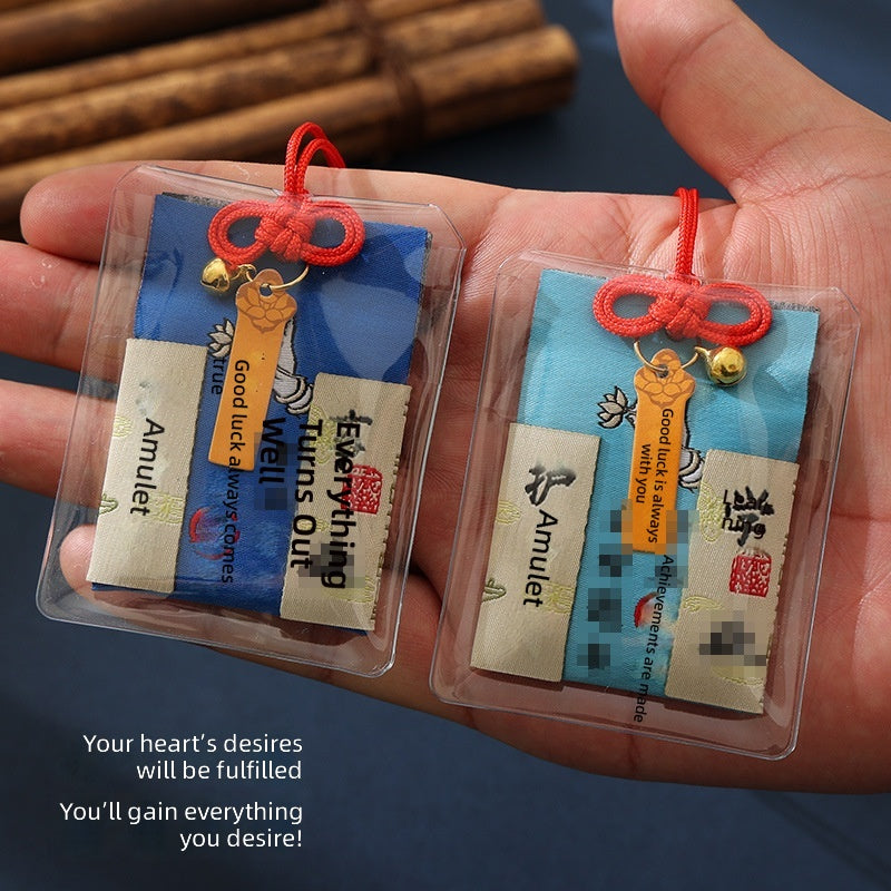 11688617