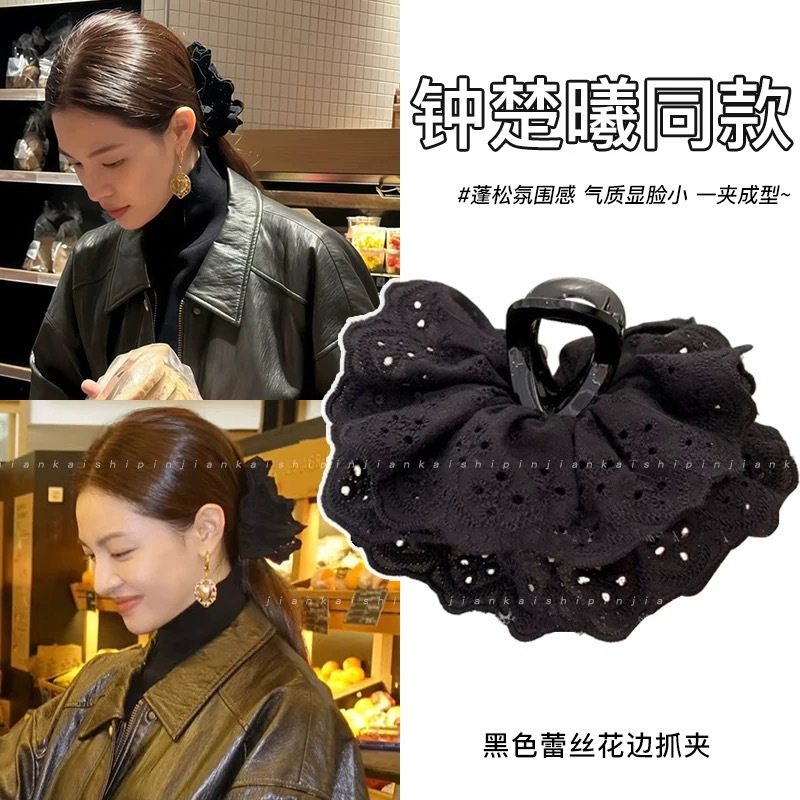 11267923