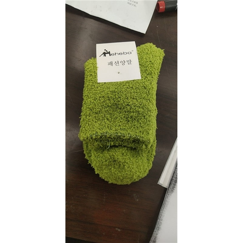 11089981