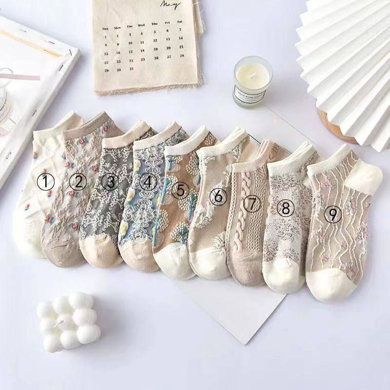 11099041