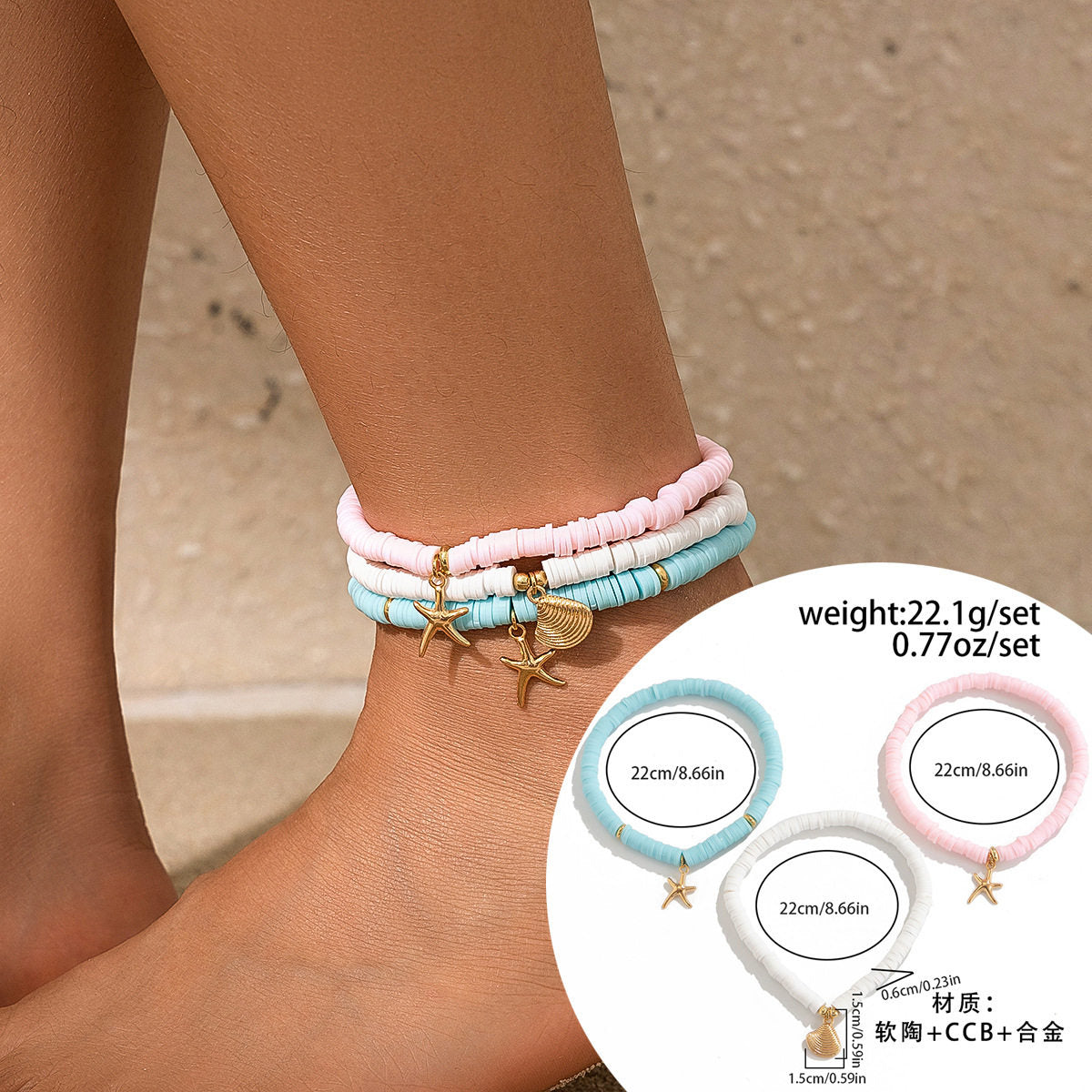 11041383